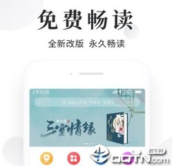 亚傅app官方下载